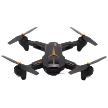 Hot Sale VISUO XS812 GPS RC Drone with 2MP/5MP HD Camera 5G WIFI FPV Altitude Hold Quadcopter RC Helicopter VS SG900